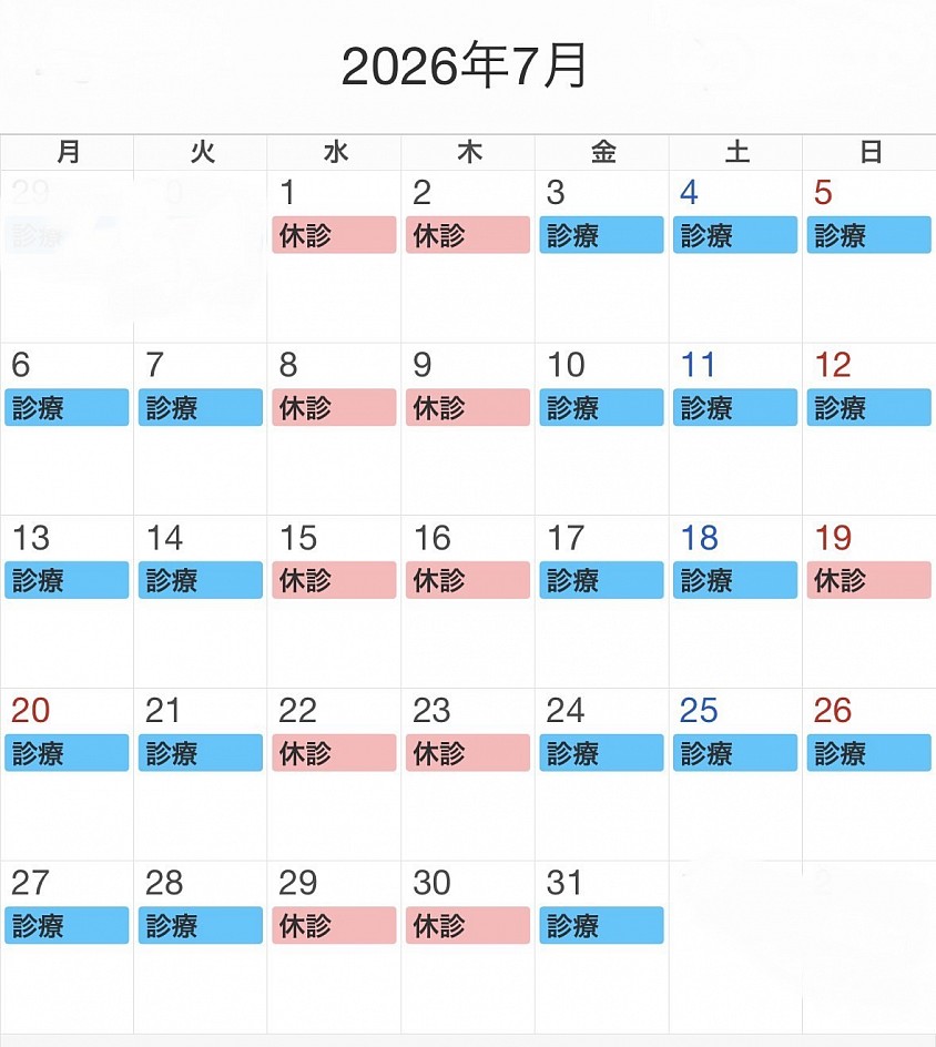 6月
