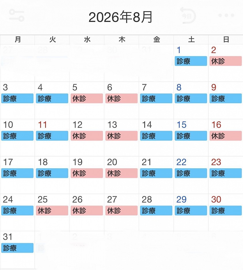 6月